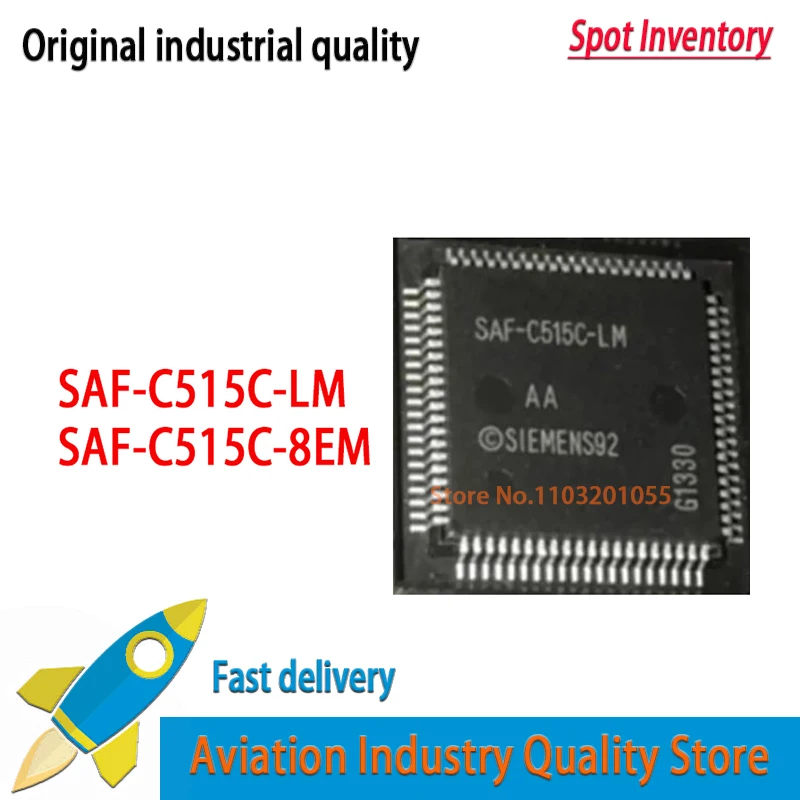 1PCS SAF-C515C-LM SAF-C515C-8EM SAF-C515C QFP80 NEW  Original  In Stock