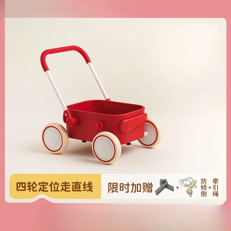 Baby walker stroller 1-3 years old children's toy cart baby year old gift walker