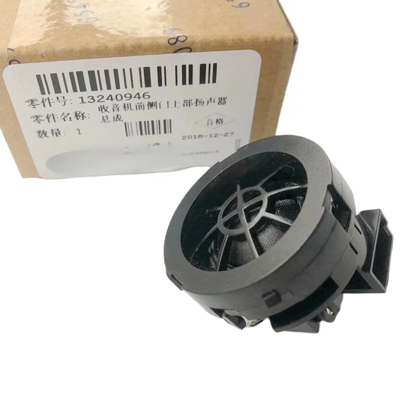13240946 Genuine New A-pillar Horn Tweeter Speaker For Buick Excelle Encore Regal Chevrolet Cruze Malibu Aveo