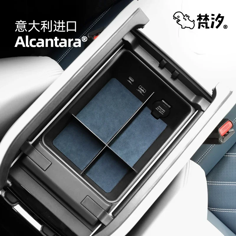 

For ZEEKR 001 ABS Alcantara Armrest Storage Box Central Control Storage Box Partition Oddments Box Retrofit