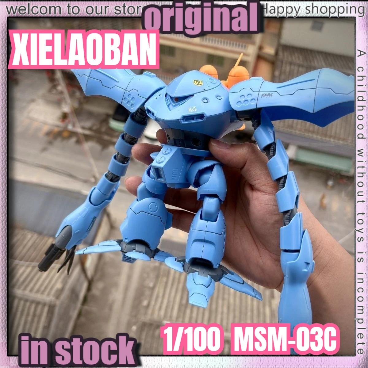 In Stock Xielaoban …