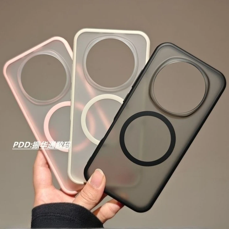 Case For Honor Magi… - image