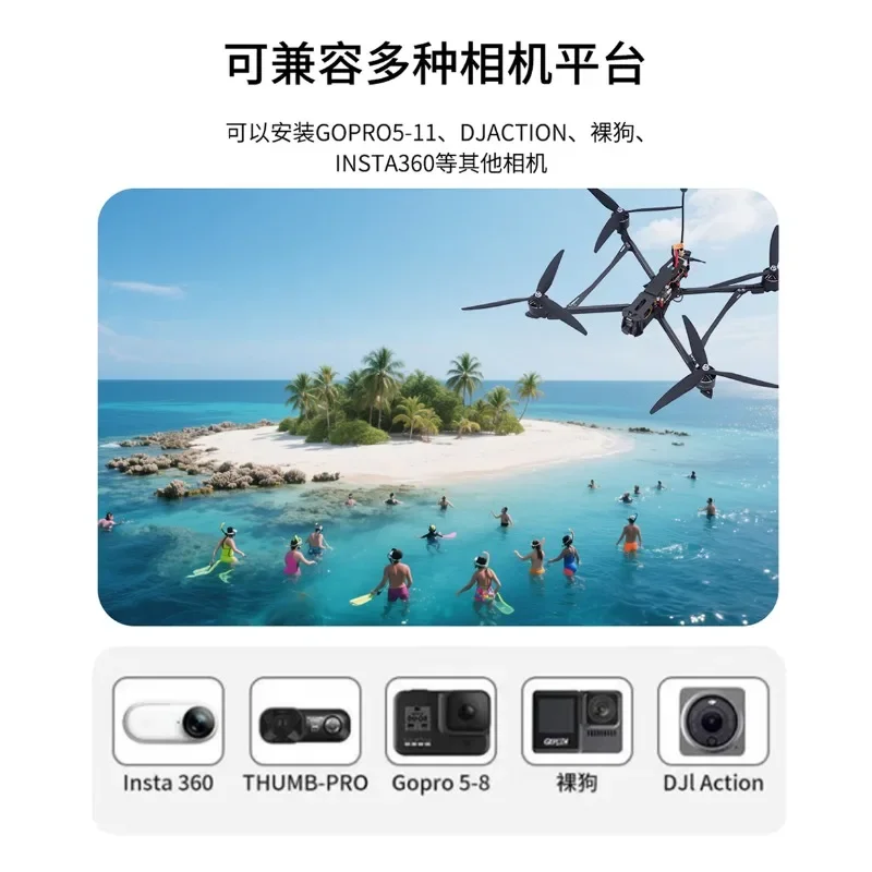 Can be equipped with optical fiber, thermal imaging AI guidance module 15-inch crossing machine