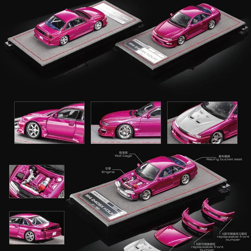 Mortal Model 1:64 Diecast Nissan S14 Silvia 240SX Kouki Replica