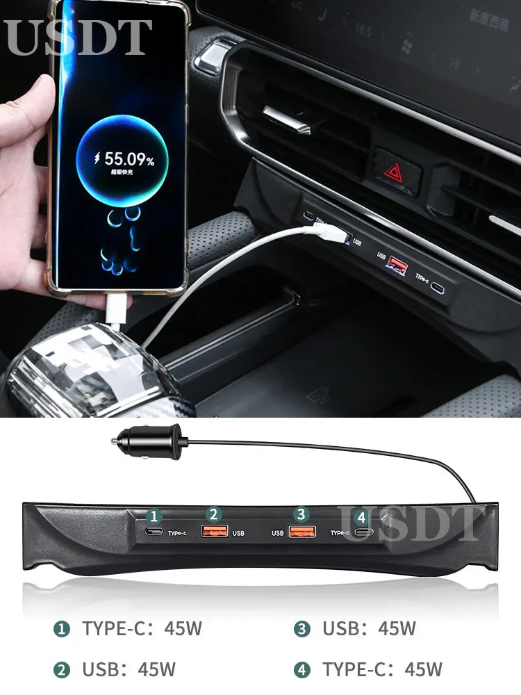 

For Jetour T2 Traveler 2023 2024 Car Center Console USB Type-C Splitter Adapter Fast Charger CD Slot Installation