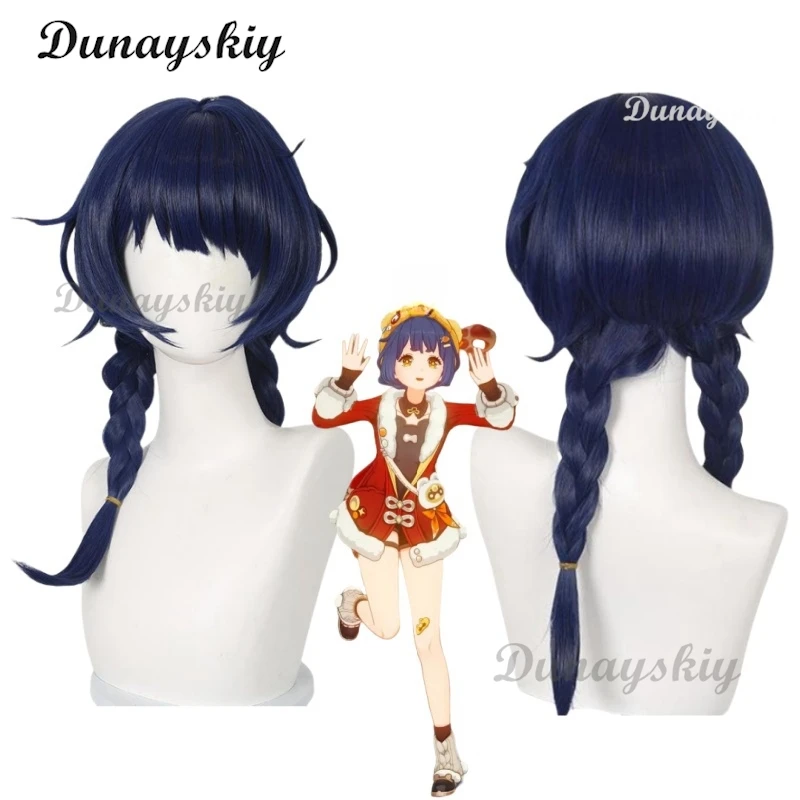 

Genshin Impact Xiangling косплей парик аксессуары Хэллоуин вечерние конвенции волосы предварительная продажа косплей реквизит парики по индивидуальному заказу