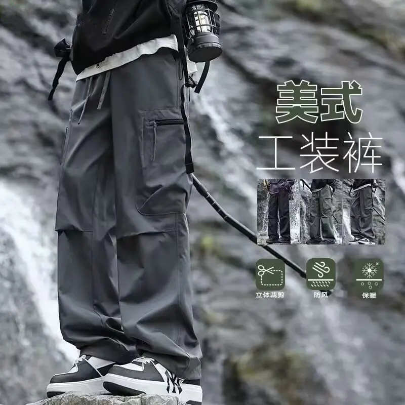 

Hiking Pants Men Lightweight Paratrooper Pants Spring and Summer Breathable Cargo Pants Outdoor Activity Trousers Streetwear