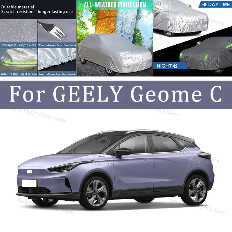 

﻿ Для GEELY Geome C автомобильный чехол автомобильный водонепроницаемый всепогодный автомобильный полностью внешний чехол-солнцезащитный уличный чехол против царапин