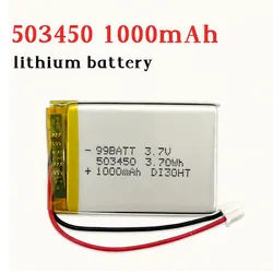 1-10pcs 1000mAh Lithium Battery 3.7V 503450 503550 Li-Polymer Batteries for Learning Machine Blood Glucose Meter Smart Bracelet