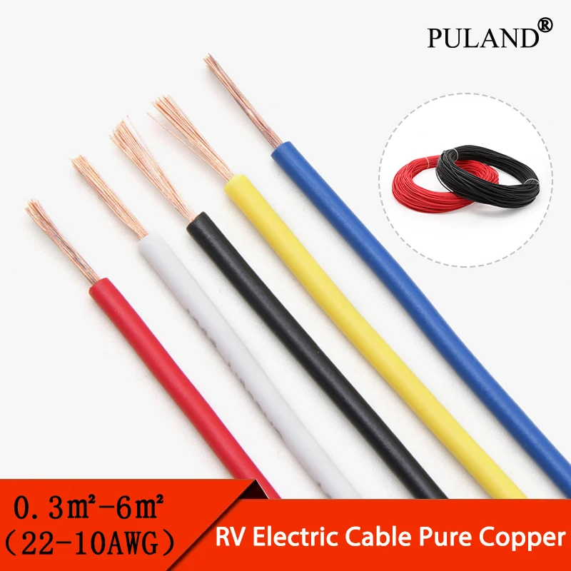 1~20m RV Copper Wire PVC Electrical Extension Cable Single-Core Multi-Stranded Hookup Building Wire For Car Audio Wires Motor