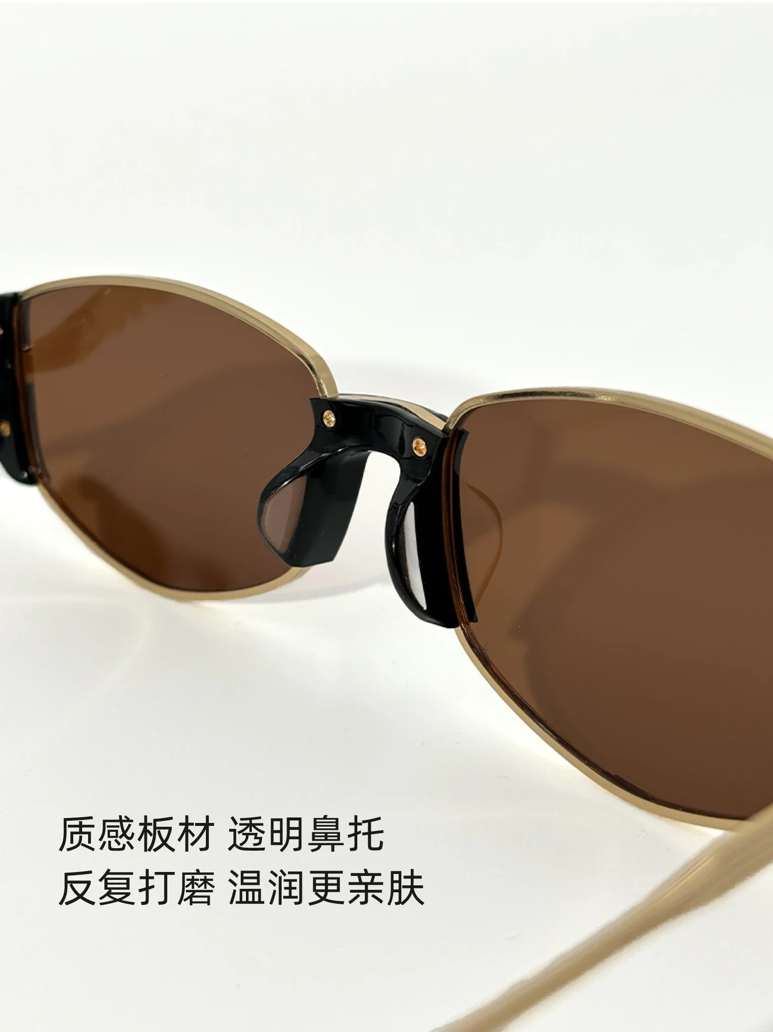 

Ultra light retro brown sunglasses for men and women