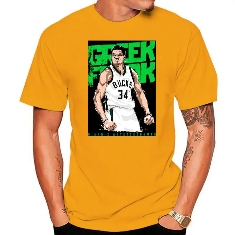 Giannis Antetokounmpo T-Shirt