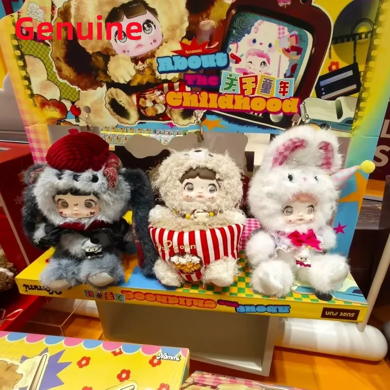 

Подлинная серия Nommi о детстве, слепая коробка, игрушки, виниловая плюшевая сумка, подвеска, загадочная коробка, милая аниме-фигурка, подарок на Рождество