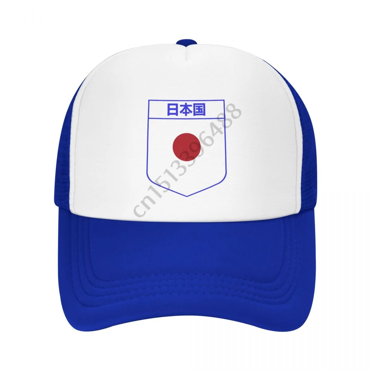 

Japan Jp JPN Japanese Soccer Trucker Hats Summer Sun Baseball Cap Breathable Adjustable Male Outdoor Fishing Hat For Fans Gift