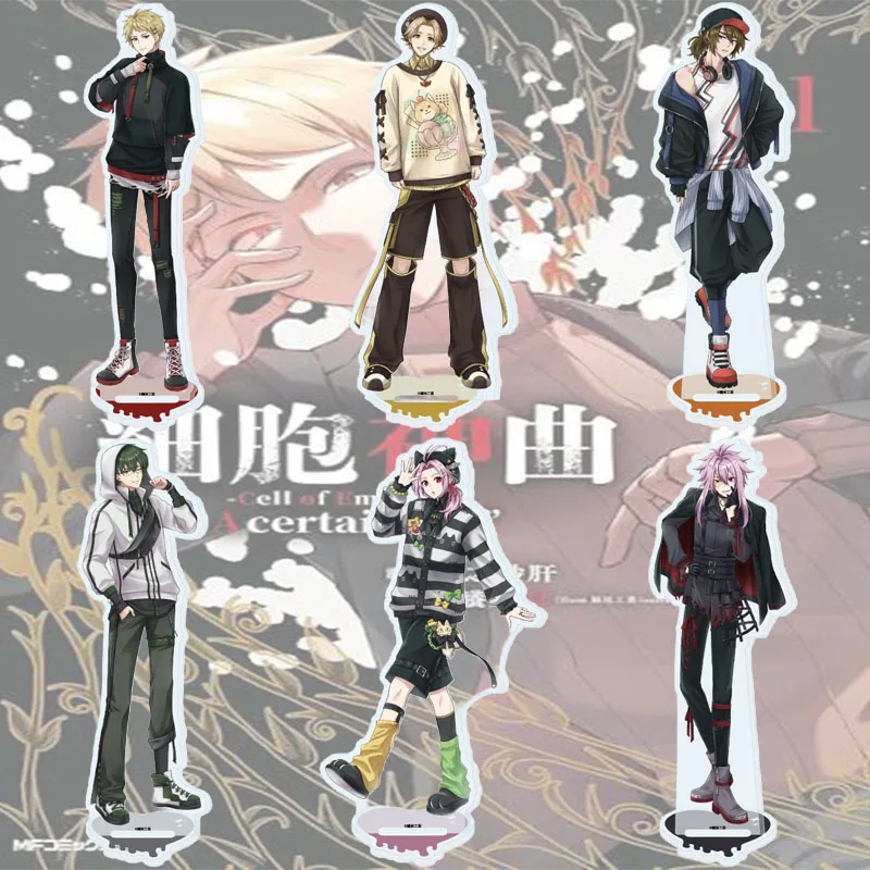 Cell of Empireo 15CM Anime Acrylic Stand Model Figure Cosplay Plate Holder Topper Birthday Fans Christmas Keychain