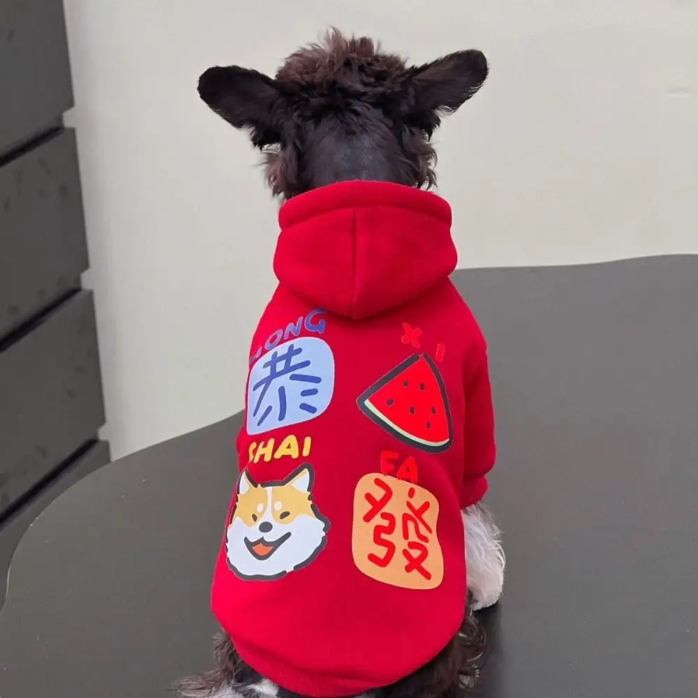 

Puppy Costume Warm Pet Dog Hoodies Soft Cartoon Dog Sweatshirt Thickened Red Puppy Pullover Outdoor
