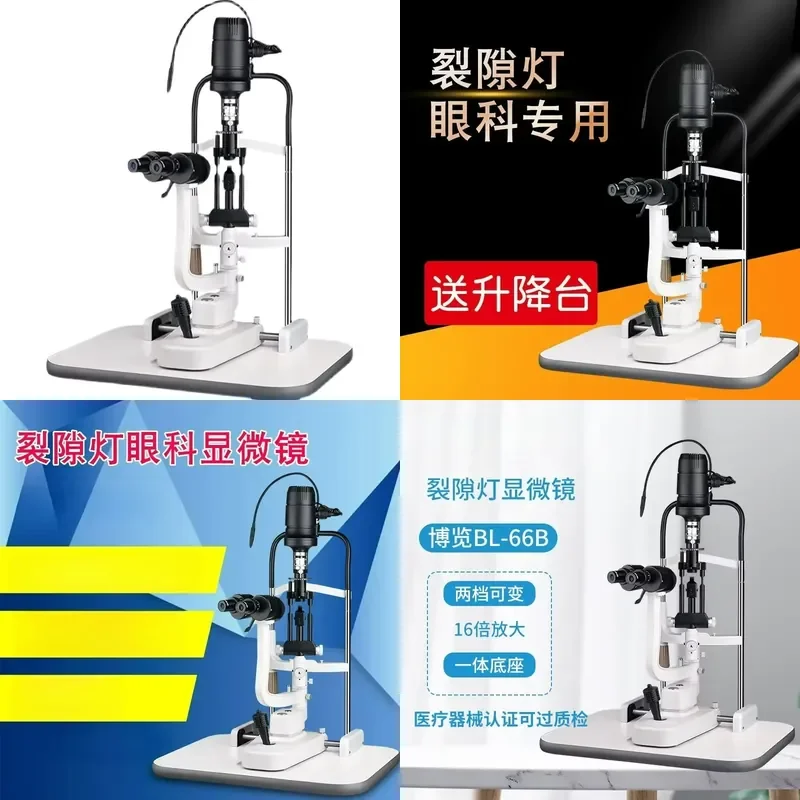 20262026for Slit Lamp Microscope Eye Hospital Eye Examination 16x Eyepiece Light Source Microscope