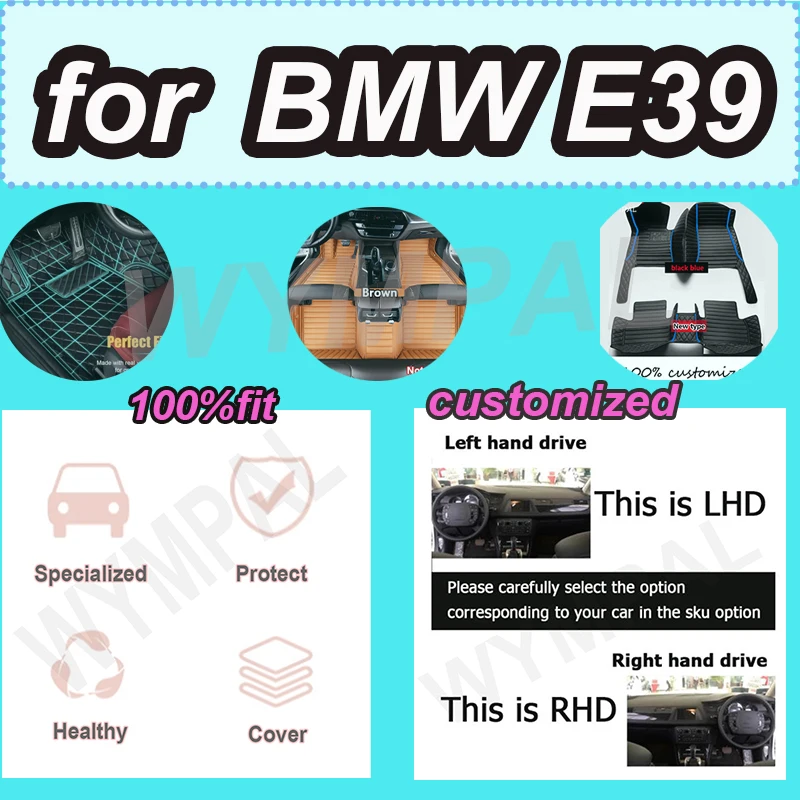 

LUXURY Car Floor Mats For BMW E39 1995-2004 DropShipping Center Auto Interior Accessories 100% Fit