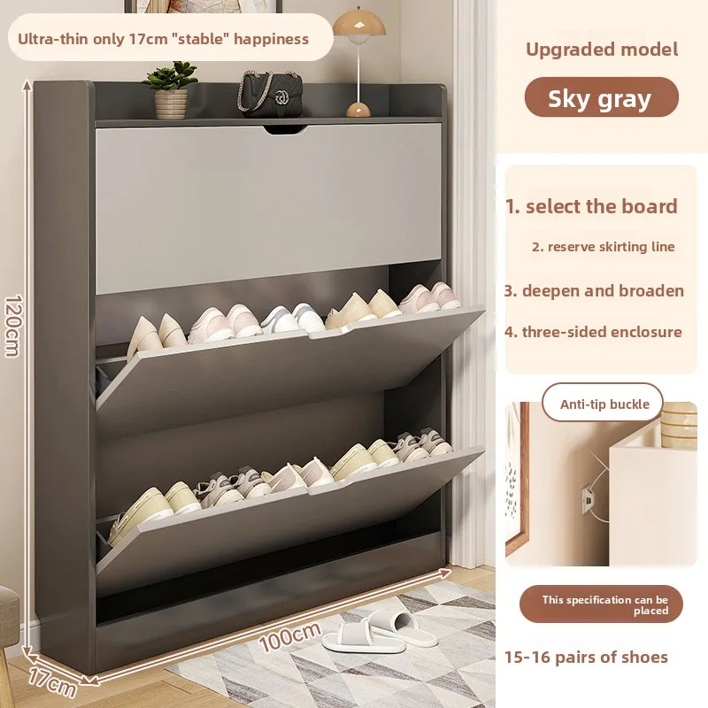 

Ultra-thin shoe cabinet, entrance cabinet at home door, indoor storage integrated, small and narrow tipping bucket shoe rack