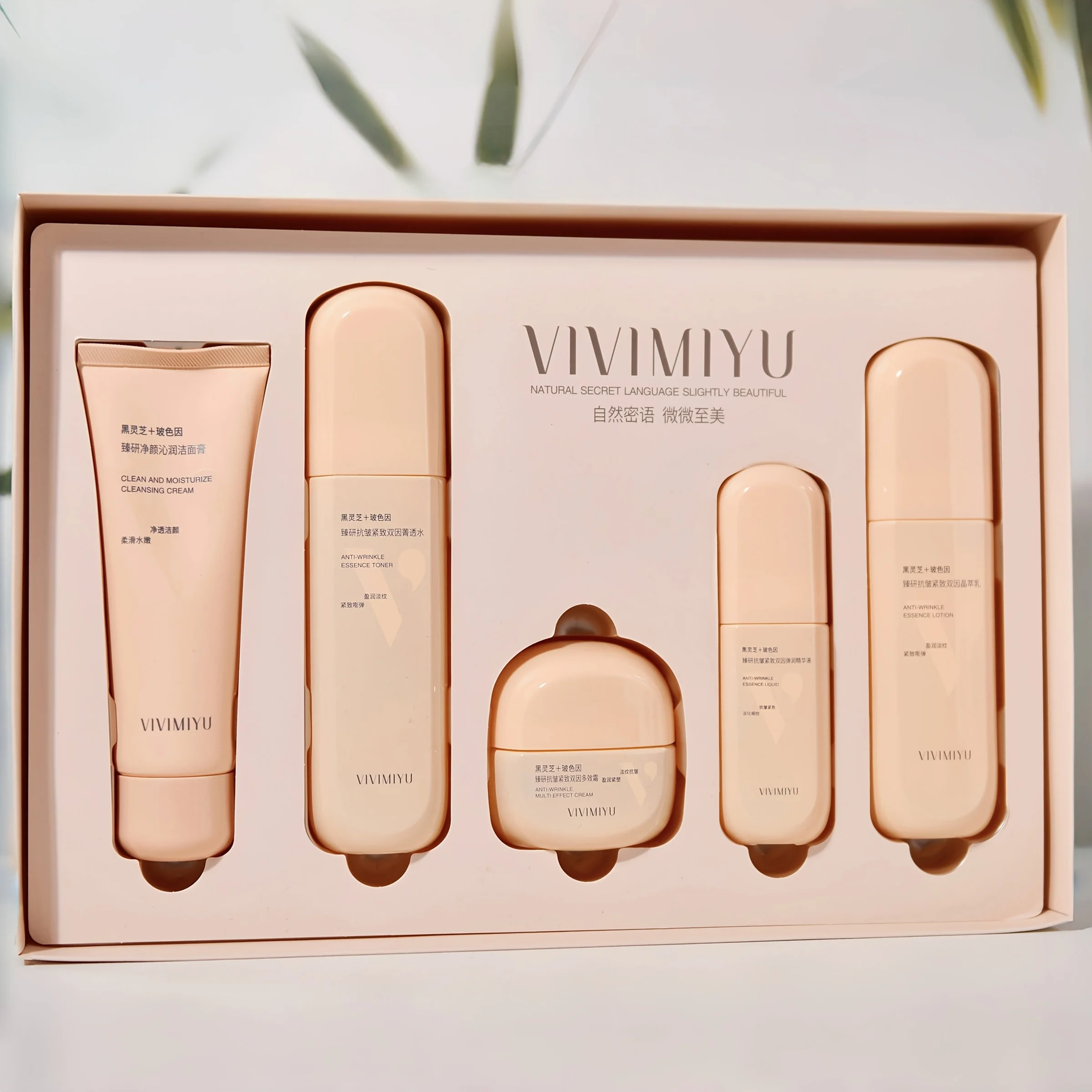 5 Parçalı Siyah Ganoderma Yüz - Luxury Skincare Gift Set incelemesi ve fiyatı
