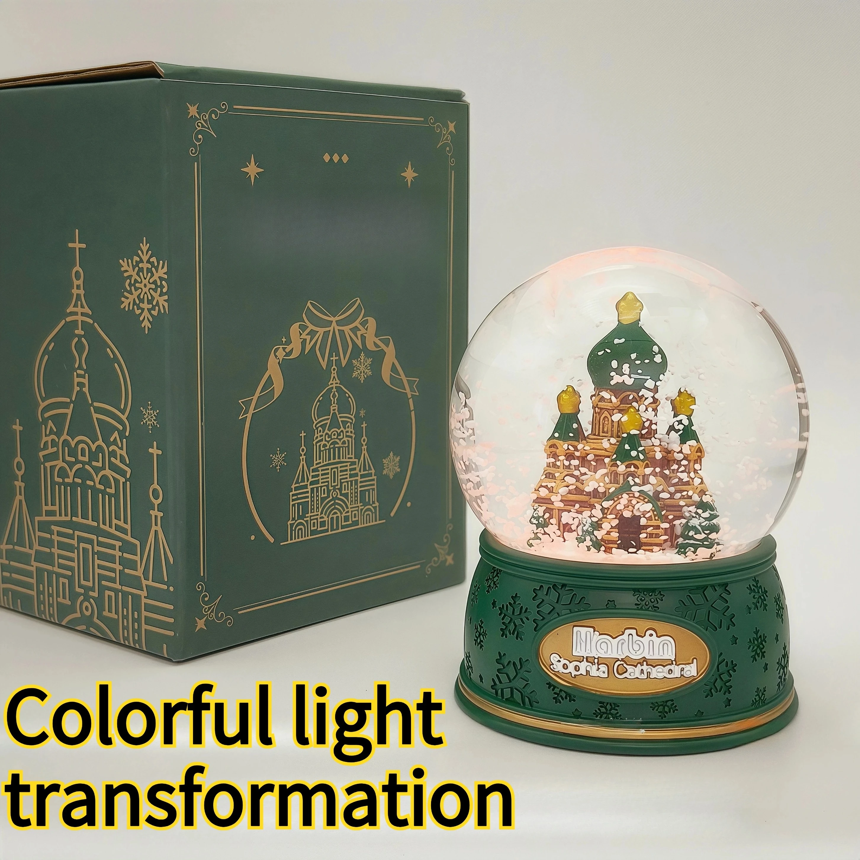 2026 Creative Church Three-dimensional Crystal Ball Colorful Lighting Snow Scenery Decoration Ornament Gift