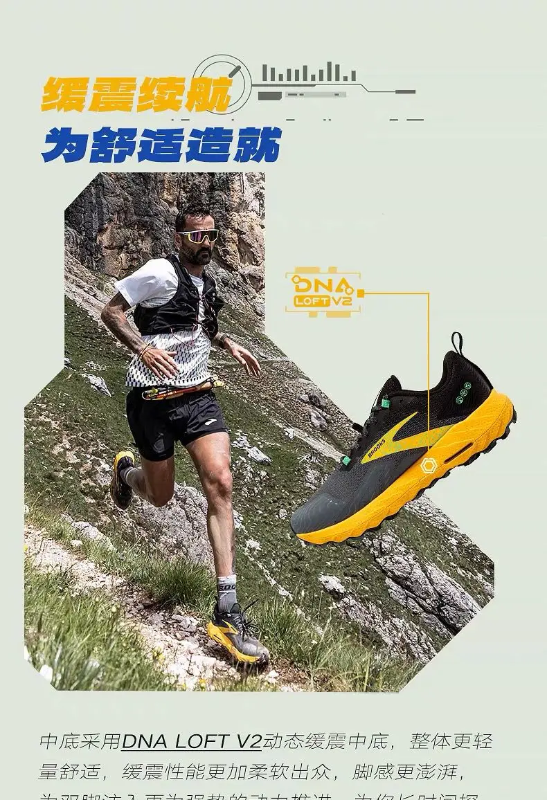 Fashion Comfortable Breathable Men Women Shoes Fashion Wearable Running Shoes Casual Sneakers