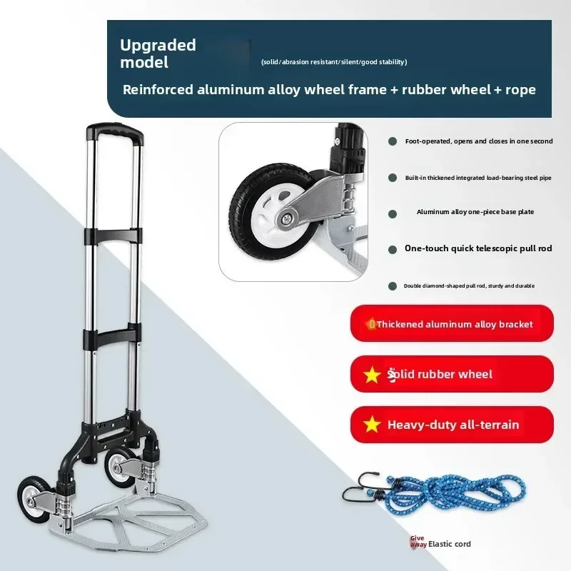 Multi-functional Climbing stairs, hand pulled cart, luggage trolley, cargo cart, folding small trailer