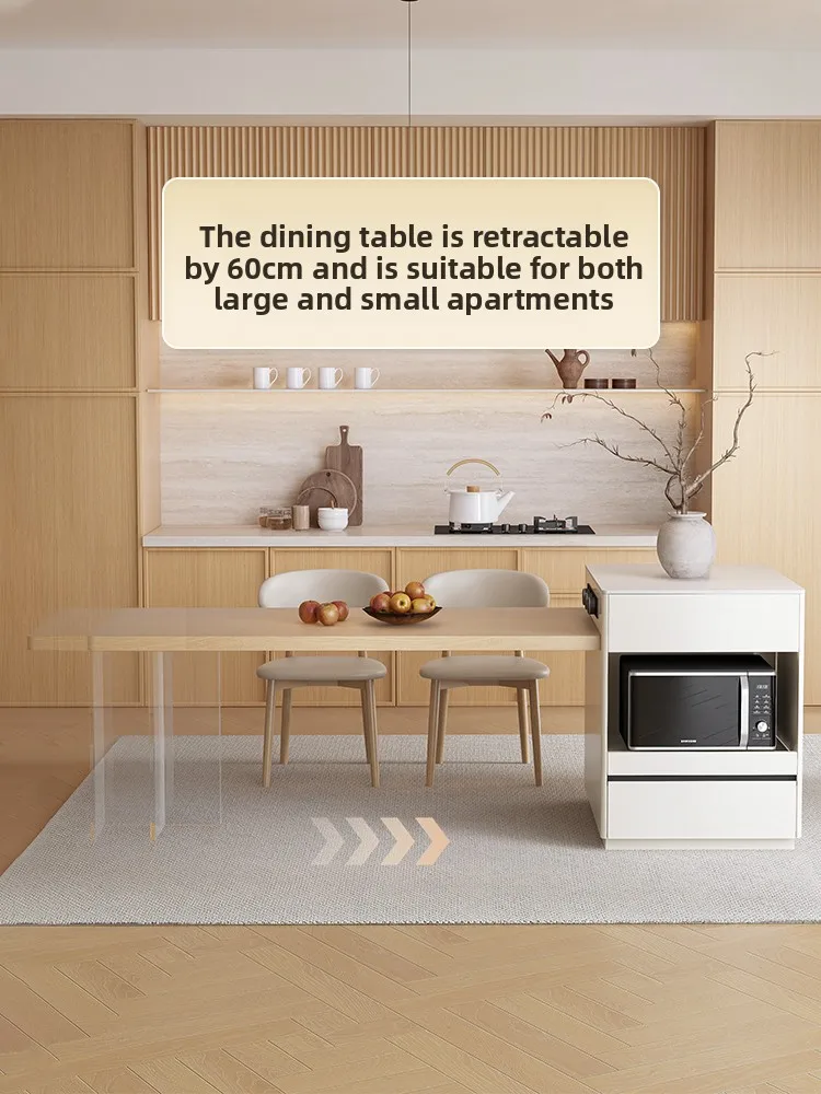LH cream log island dining table integrated small household retractable dining table island