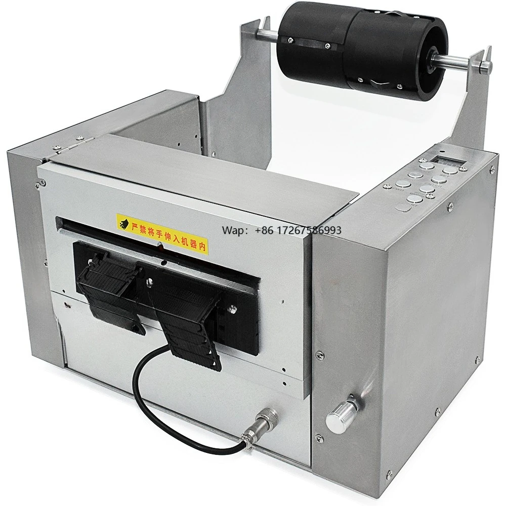 قاطع فيلم الشريط الصناعي بعرض 120 مم Zcut-120 #1