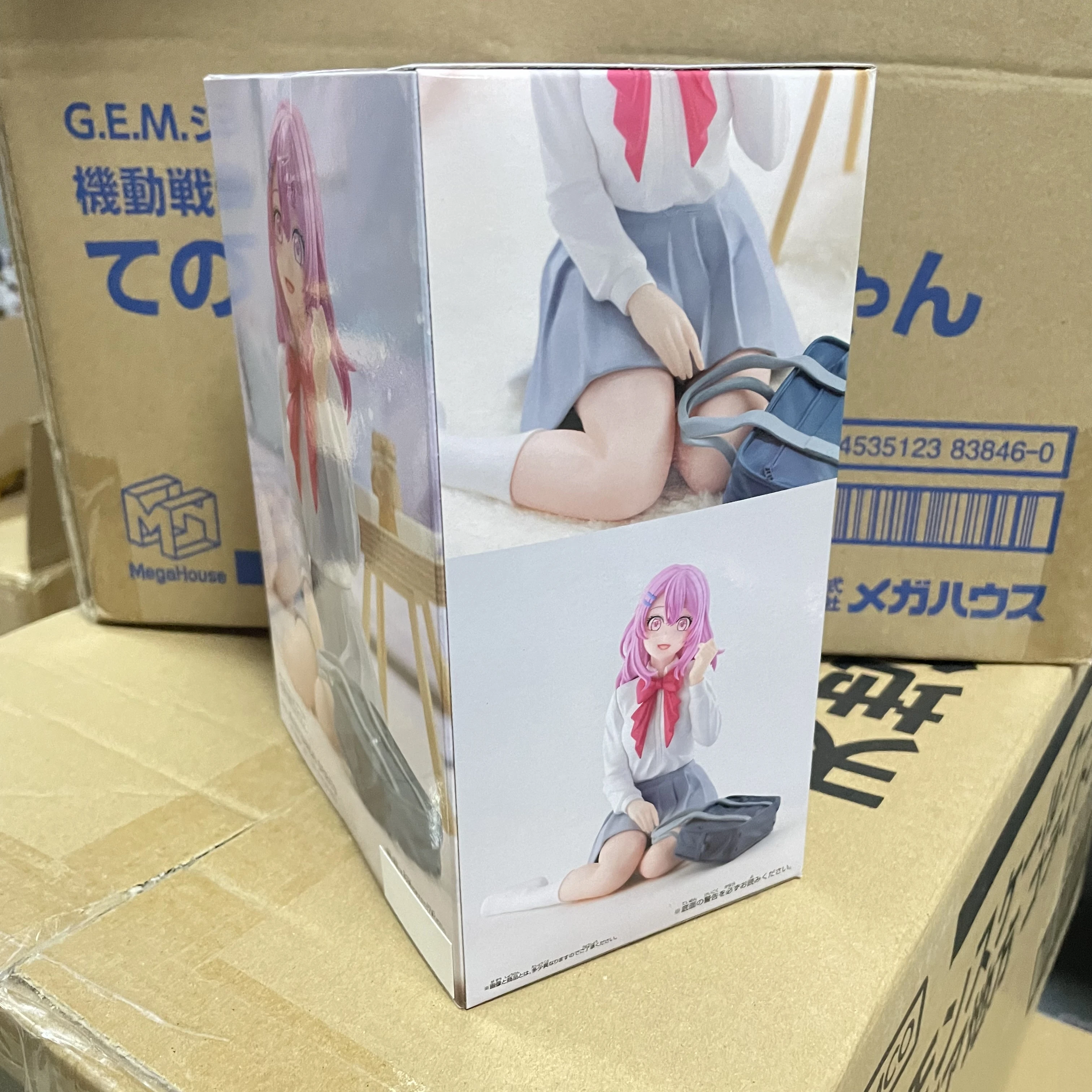 OSHI NO KO Relax Time Minami Kotobuki Banpresto Anime Original Action Figure Akane Kurokawa Breaking Collection PVC Model Toys