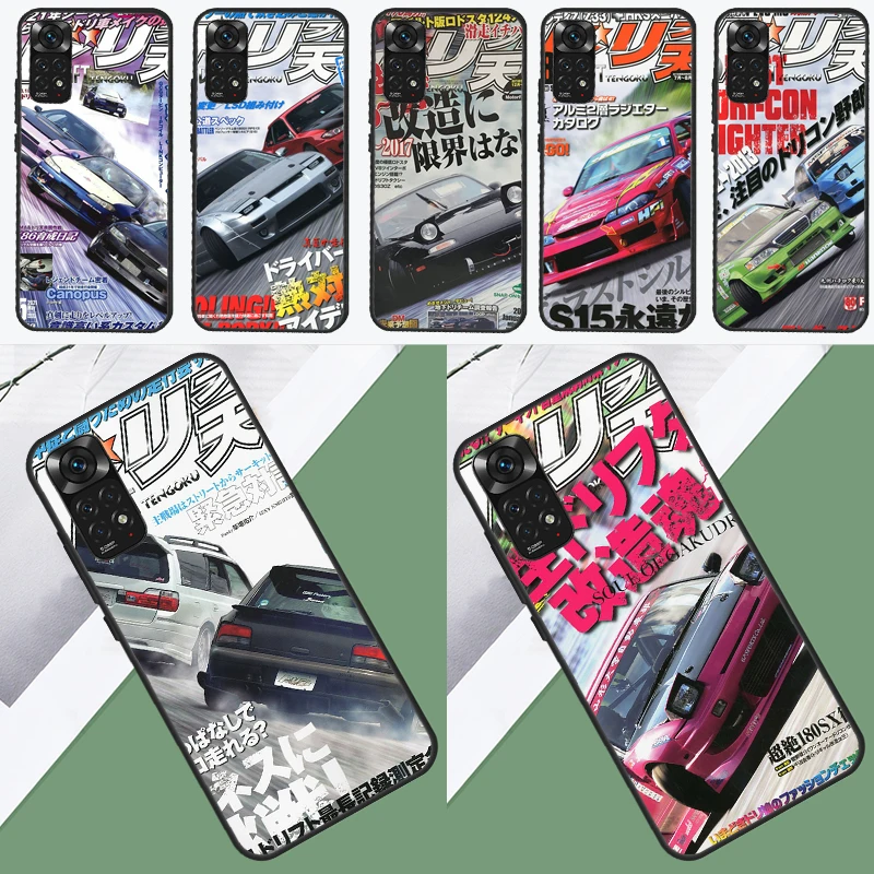 JDM Magazine Case For Xiaomi Redmi Note 12 Pro Plus 8 9 10 11 Pro 8T 9S 10S 11S 12S 9C 10A 10C 12C Cover