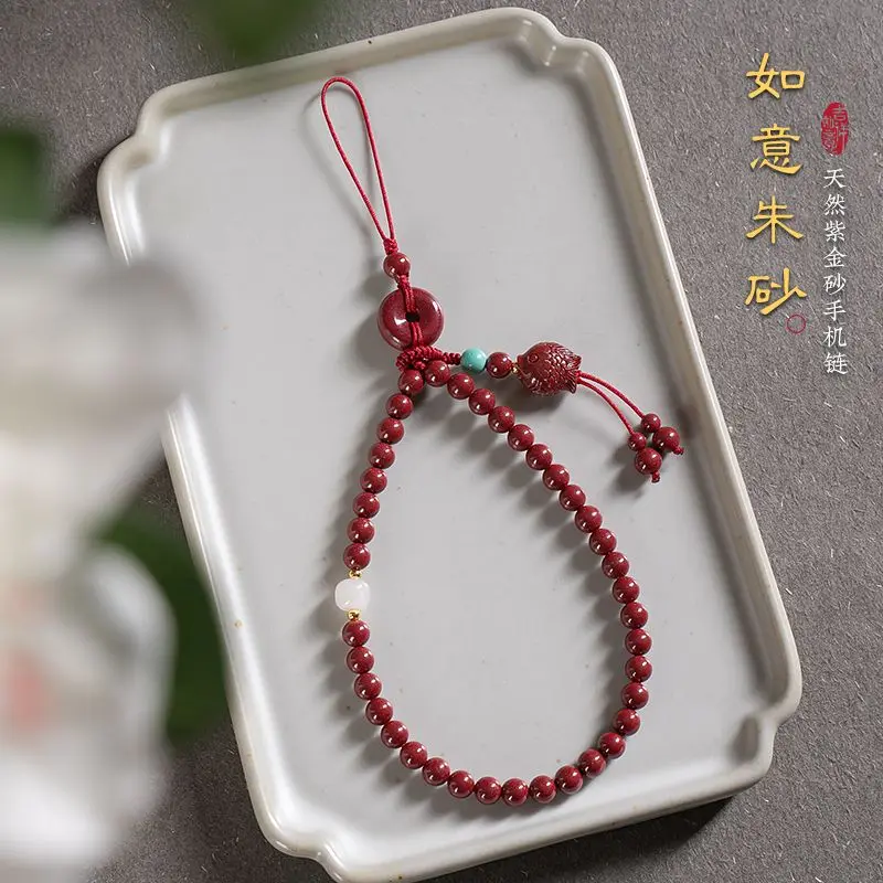 Pingente de corda pendurada cinábrio para mulheres, conteúdo estilo chinês, pérola de areia roxa natural, corrente pequena para celular