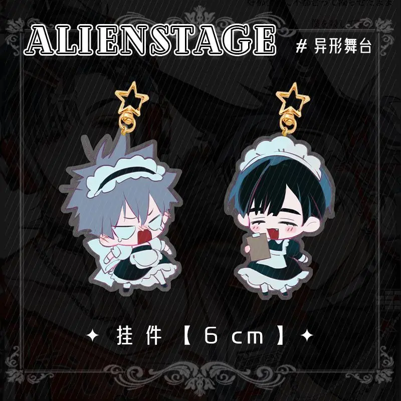 2024 New ALIENSTAGE Alien Stage Ivan Till  Anime Stand Pendant Badge Coloured Paper Card Keychain