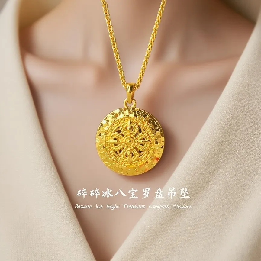 Luxury 24K 9999 Pure Gold real gold Crushed Ice Vajra Pestle Compasses Pendant Women's Necklace