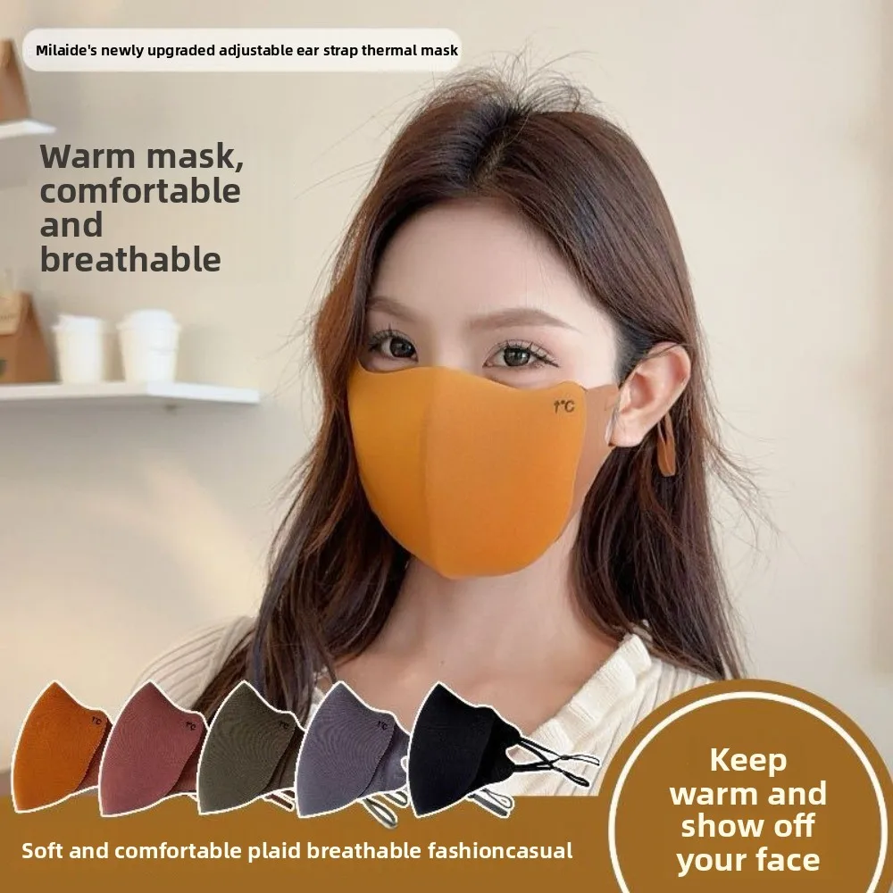 Новая дышащая теплая маска, пылезащитная моющаяся маска для лица, регулируемая бесследная вуаль для лица, осень и зима