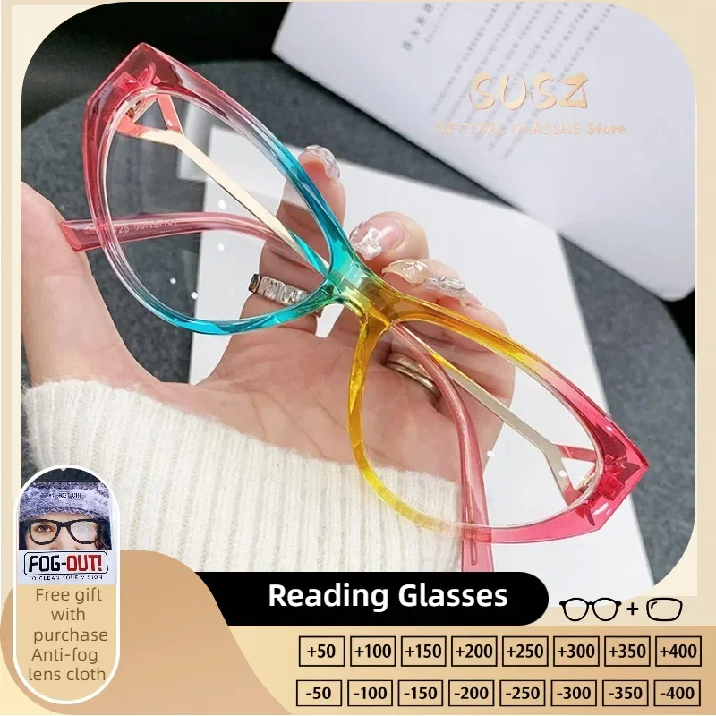 SUSZ Personalized Cat Eye Frame Reading Glasses Multi Functional Optical Prescription Anti Radiation Myopia Glasses for Women