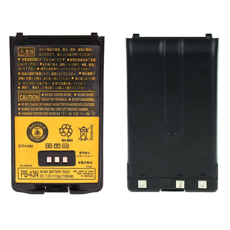 

NEW 7.2V 1100mAh PB-43N NiMH High Capacity Battery for Radio Walkie Talkie Kenwood TH-255A TH-K2AT Two Way Radio