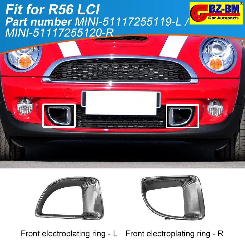 Front Brake Air Duct Frame Cover For MINI R55 R56 R57 R58 R59 JCW S Chrome 51117255119 51117255120