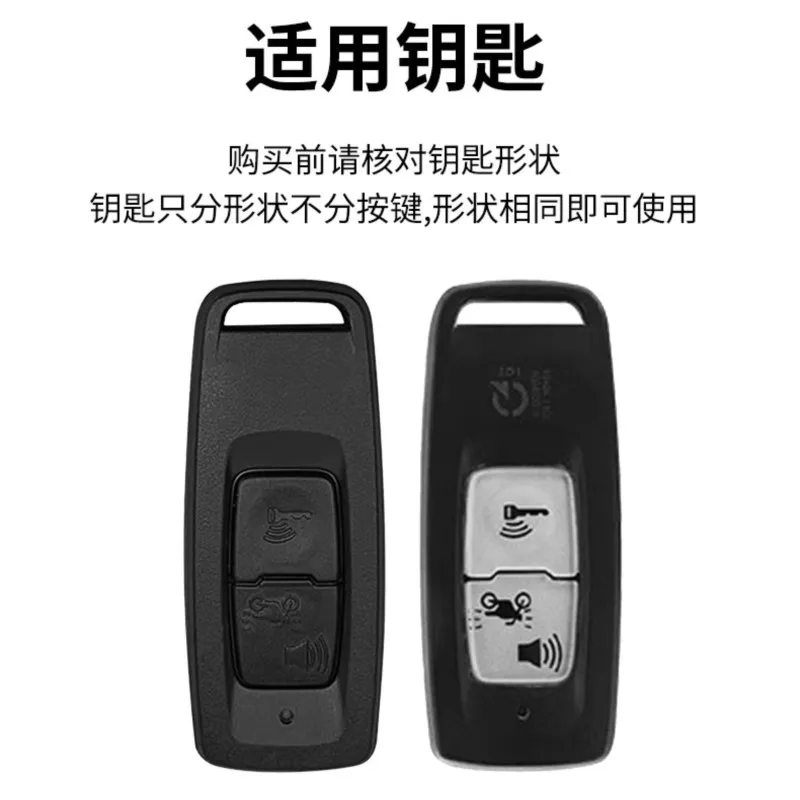 Zinc Alloy Car Key Case Full Cover Protector Shell For Honda PCX160 VISION SH350 160 PCX 125 Switch 150 ADV Wrench 350 2021 2022