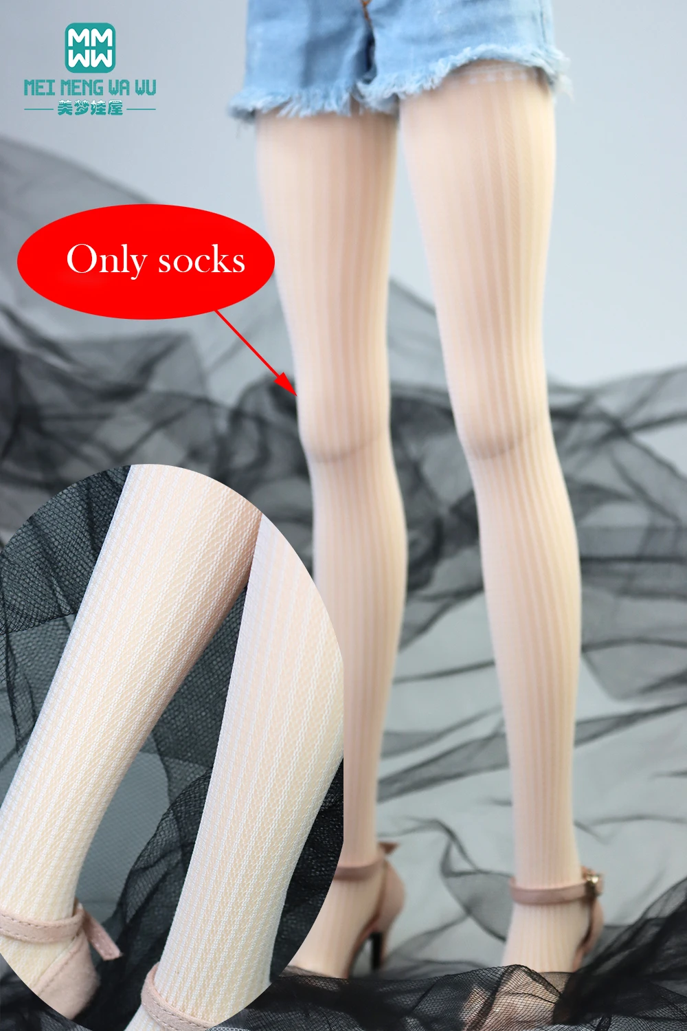 BJD dolls accessories fits 1/6 1/4 1/3 BJD Doll Long tube lace socks ball socks