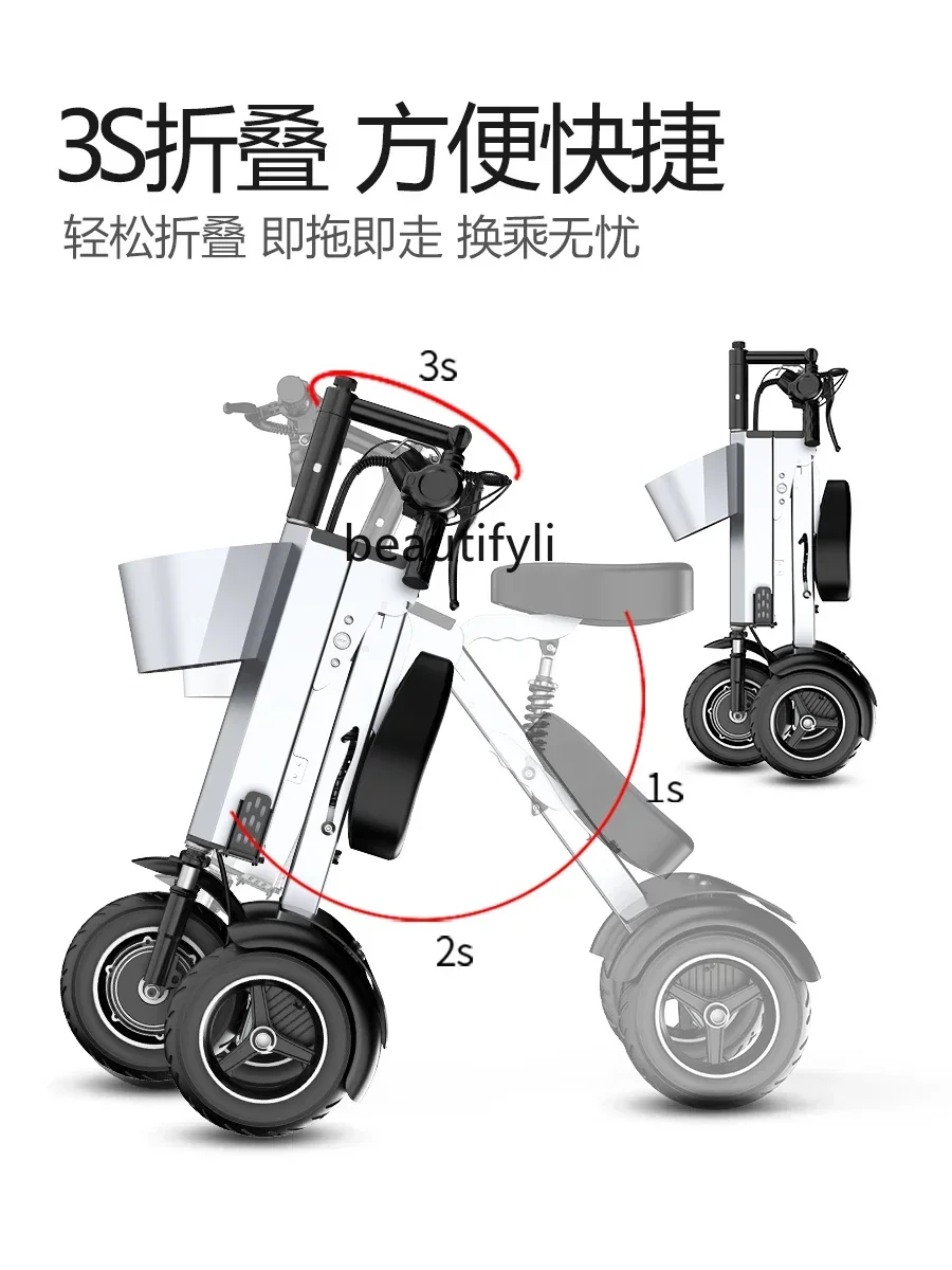 New 48V lightweight folding double electric vehicle portable small lightweight mini three-wheeled electric scooter