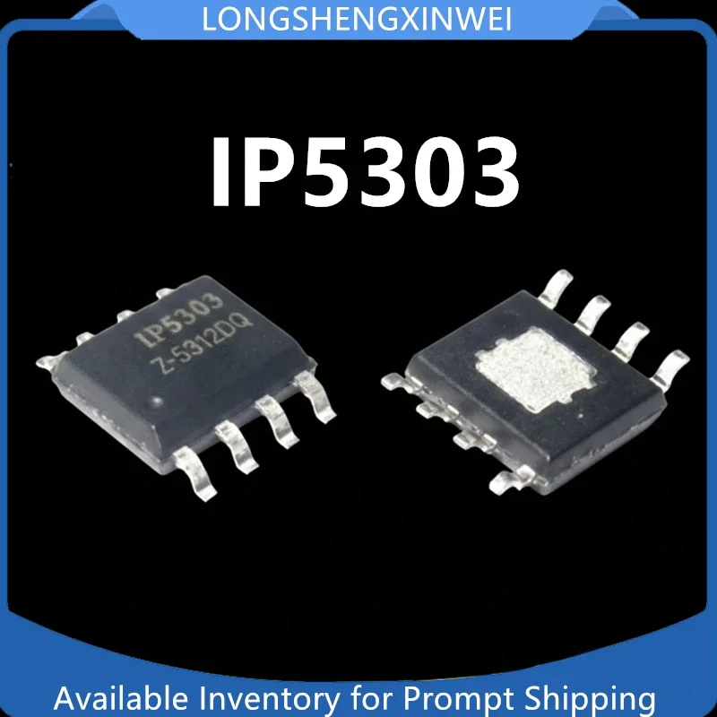 1PCS IP5303 New ESOP-8