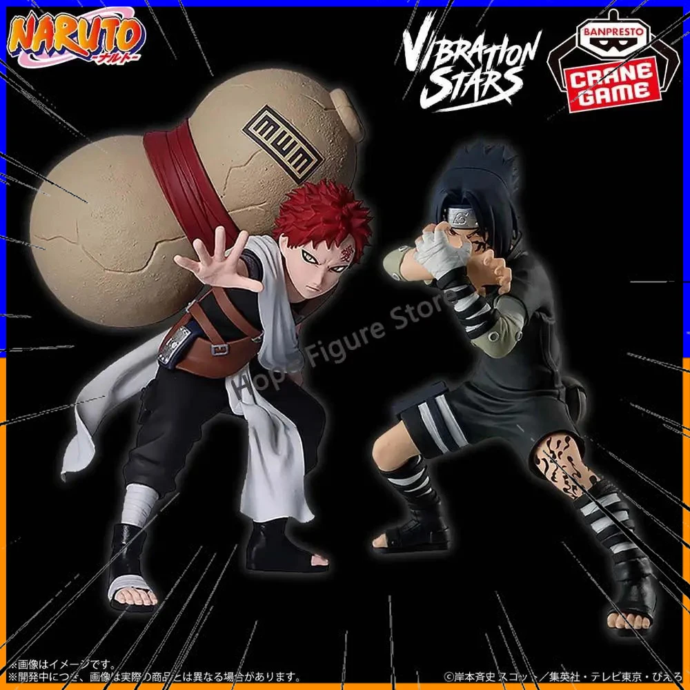 

In Stock Original BANPRESTO VIBRATION STARS Uchiha Sasuke Gaara Figure Anime Model Naruto Figure Genuine Toy