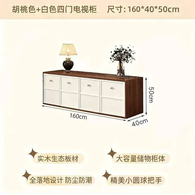 Solid wood TV cabinet, living room household high cabinet, long floor-to-ceiling storage, simple TV cabinet