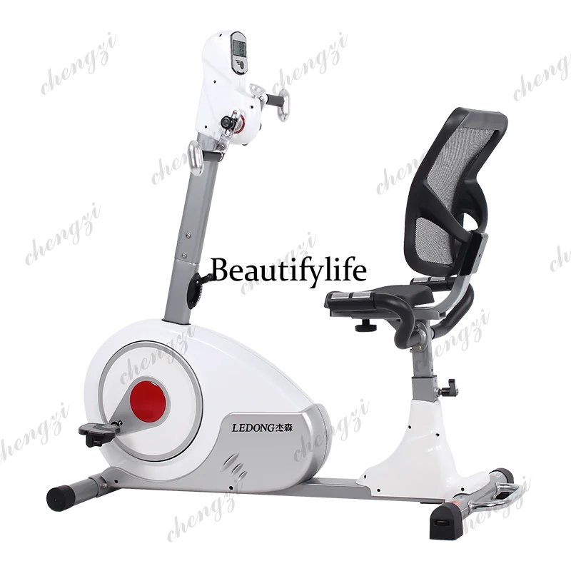 High-end Horizontal Exercise Bike Home Spinning Bike Rehabilitation Pedal Exercise Bike