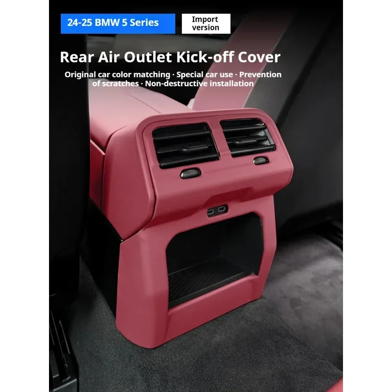 

For BMW 5 Series G60 i5 2025 Car Rear Air Conditioner Air Outlet Protective Cover Armrest Box Back Conditioner Outlet Trim Cover