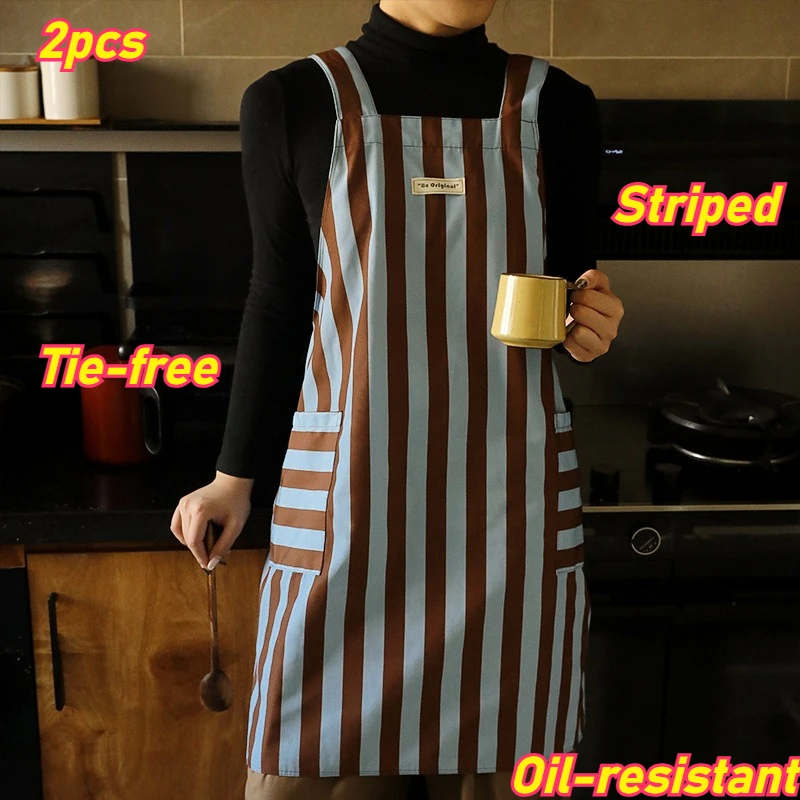 

Apron for Men and Women Striped Design No-tie Strap Stain Resistant Durable Helper for Home Kitchen Cooking Work Stain-resistant