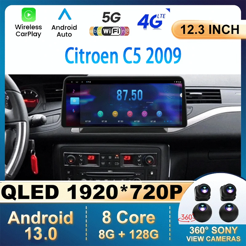 

Автомагнитола 12,3 дюйма, Android 13, для Citroen C5 2008-, видеоплеер, стерео, мультимедиа, Carplay, GPS-навигация, Авторадио 5GWIFI