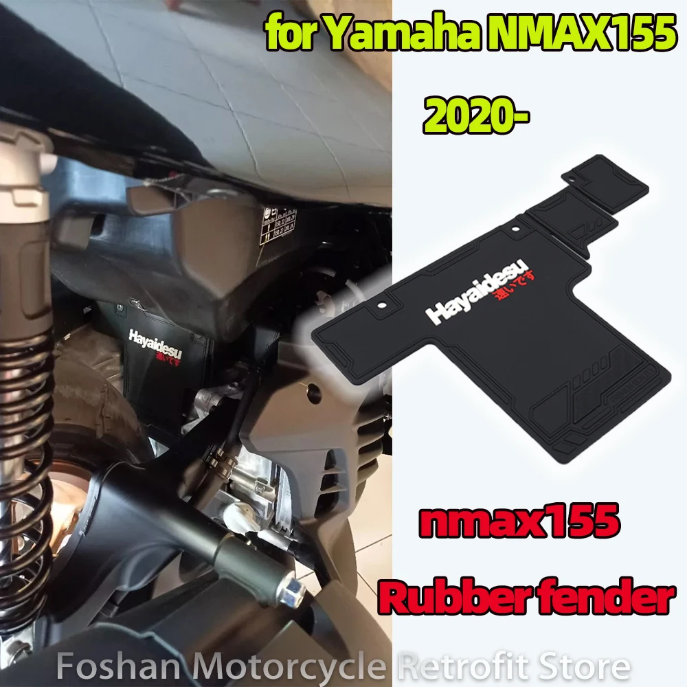 

Аксессуары для мотоциклов Yamaha NMAX155, брызговик 2020 2021 2022 2023 nmax 155, резиновый брызговик для защиты от расширения