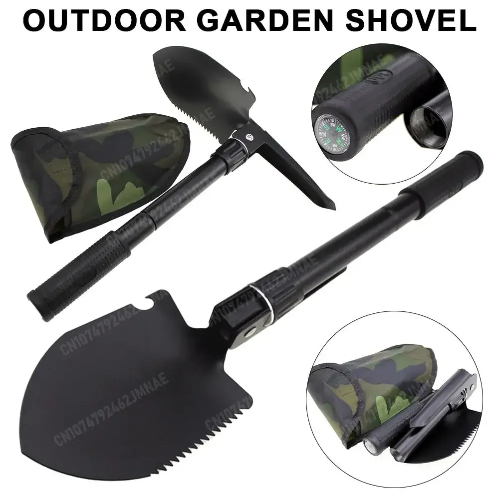 Multifunction Campi…